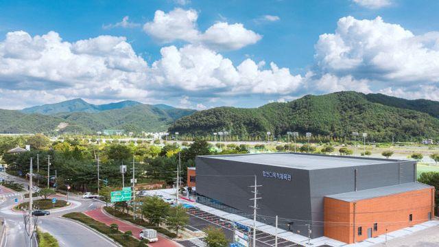 합천 다목적체육관 개관
