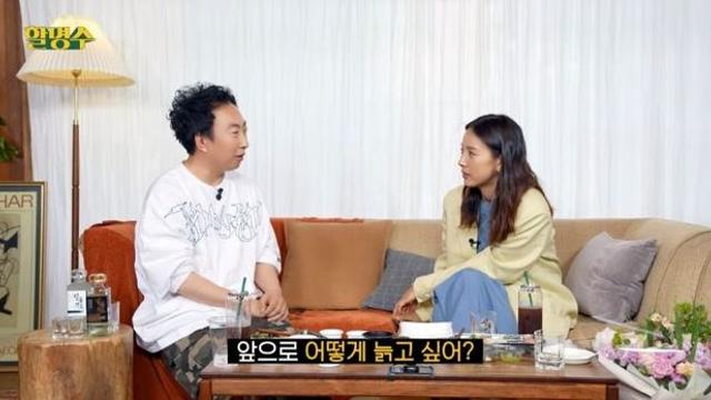 인스타에 셀카 하나 올렸다가 강제로 당당해진 이효리