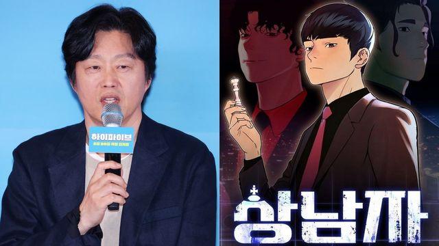 4억 7천만 뷰 휩쓴 레전드 작품…한국 드라마 제작 확정에 팬들 '들썩'