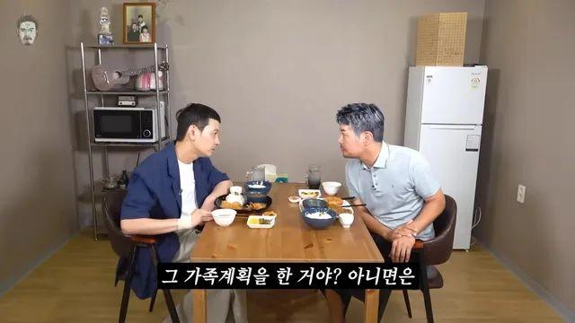 개그맨 정성호의 가족계획