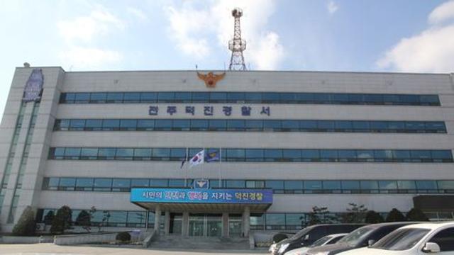 20대 유흥주점 접객원, 손님 금목걸이 '슬쩍'…불구속 입건