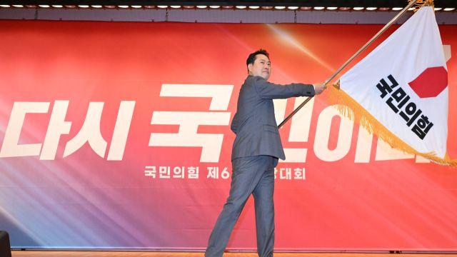 장동혁 국민의힘 대표 되자…민주당 