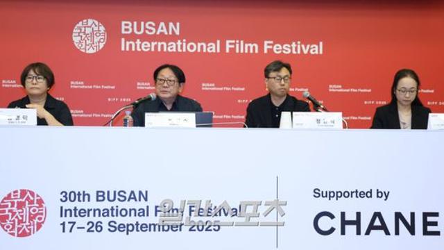 “역대 최고 라인업”…제30회 부산국제영화제, 경쟁으로 새출발 [종합]