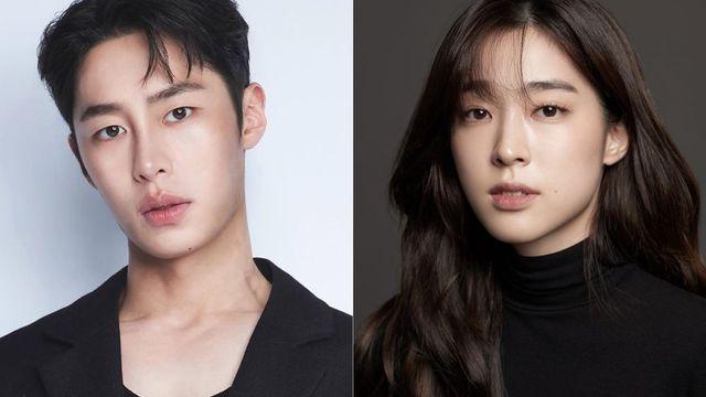 이재욱·최성은, ‘마지막 썸머’로 만남 발표…올가을 따스하게 물들인다
