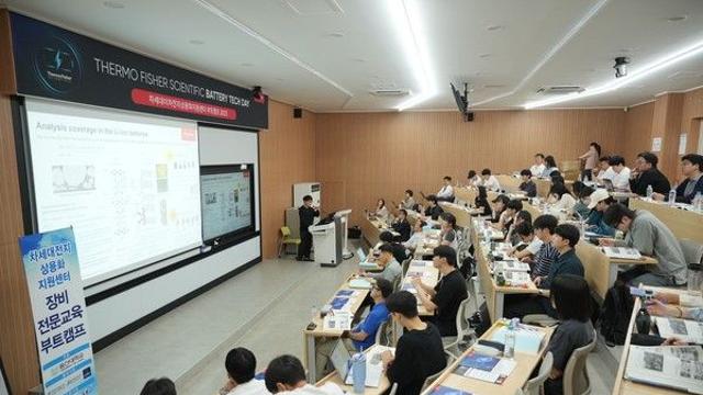 써모 피셔, 차세대 배터리 연구 가속화를 위한 기술 협력 확대