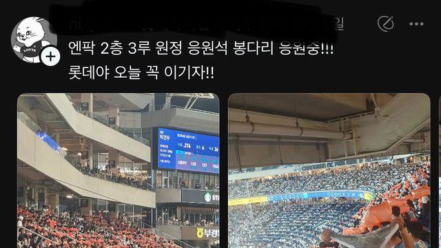 와 패션야빠들 역하긴 하네