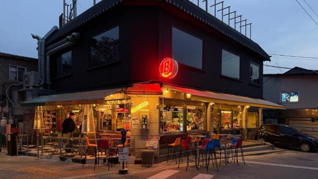 미리 저장해 둘 야장 맛집 4ㅣ마리끌레르