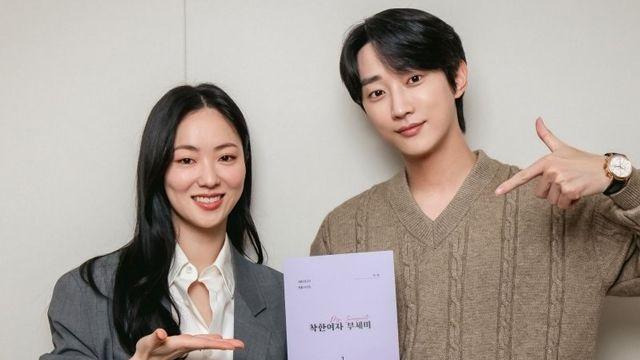 전여빈, 재벌 유산 노린 흙수저 됐다…대본리딩 공개 (착한 여자 부세미)