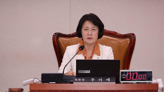 법사위, 내달 1일 '尹 구치소 CCTV' 열람 의결…국힘 반발