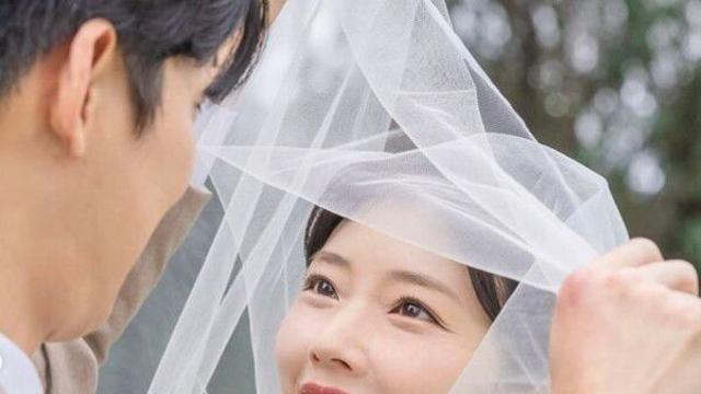 한은선 결혼 