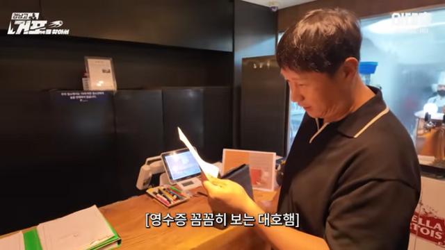 이대호, 경남고 후배들 위해 소고기 파티 “1200만원 일시불 결제”