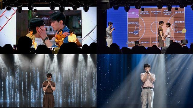 '볼보이 택틱스' 최재혁♥염민혁 팬미팅, 뜨겁다