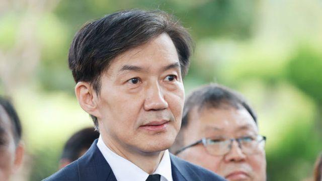 조국 