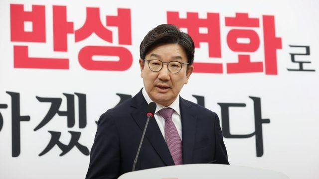 권성동 “아들 아파트 매입, 합법 거래…모든 세금 정상 납부”