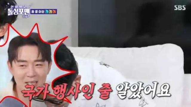 붐 