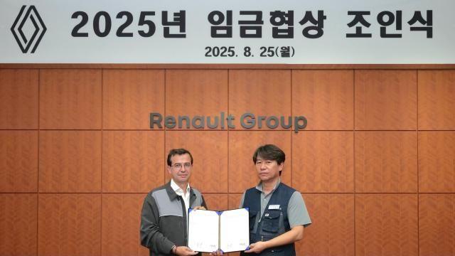 르노코리아, 2025년 임금협상 조인식… 