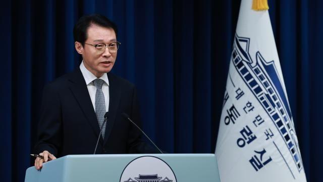 [한미정상회담] 대통령실 