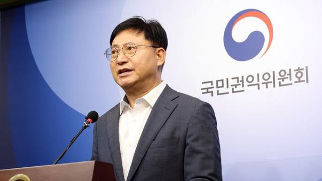 권익위 “8월 부패·공익 신고자 32명···보상금 3억원 지급”