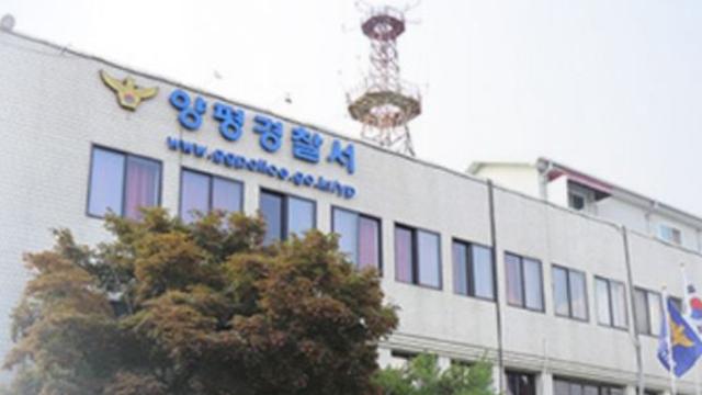 양평경찰서, ‘만취 음주운전 피혐의자 20km 추격 끝 검거’