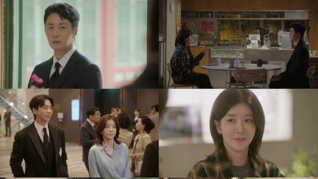 ‘파혼’ 정일우, 정인선 고백 거절했는데…윤현민 끼어들어 어쩌나 (화려한 날들)