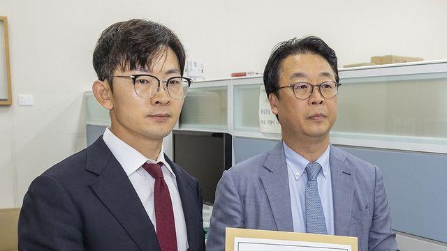 국민의힘 
