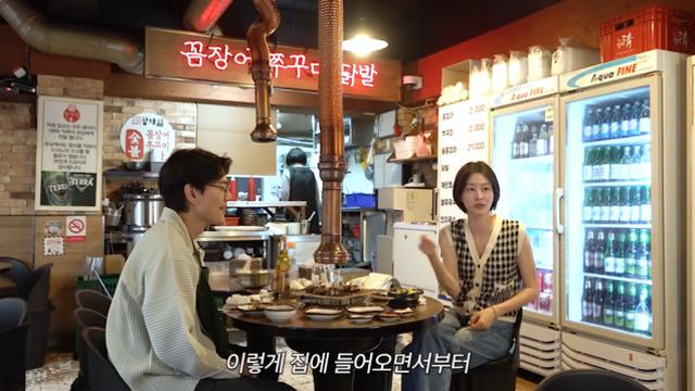 잔소리다 아니다로 논란 있었던 이현이 남편