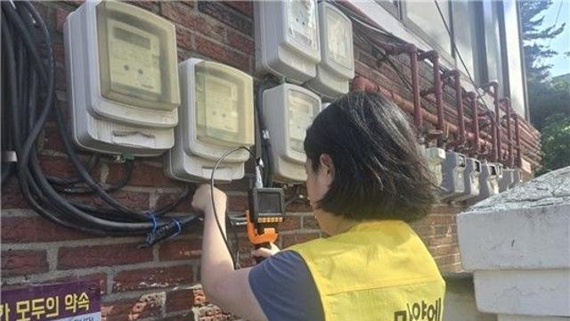 대학가 위협 '마약 던지기' 차단…서울시·경찰 합동점검 나서