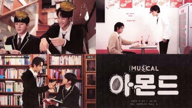돌아온 뮤지컬 '아몬드', 감정의 파편을 흩뿌리다