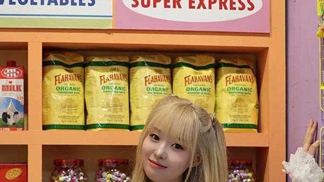 카야(KAYA), 희망 레벨 최대치 신곡 'Lv UP' 컴백