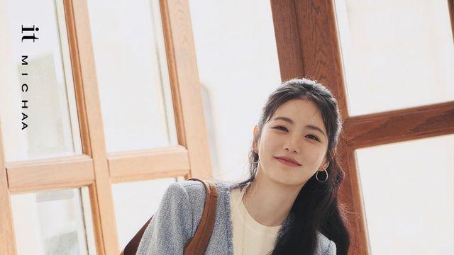 트위드 자켓 하나면 가을 엔딩~ 신예은 X 잇미샤 감성 화보
