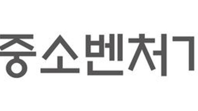 중기부, 지자체·민간에도 '스타트업 특별비자' 추천권
