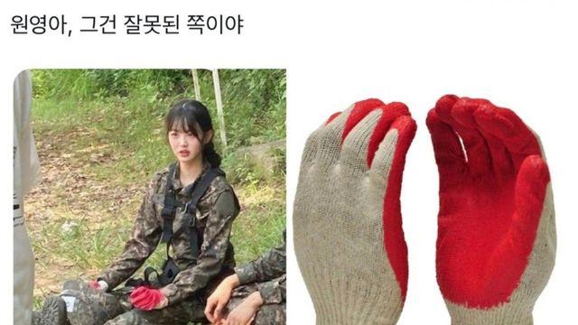 군대간 장원영 이건 개웃기네 ㅋㅋㅋㅋ