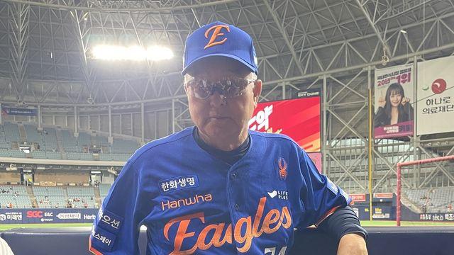 김경문 한화 감독 