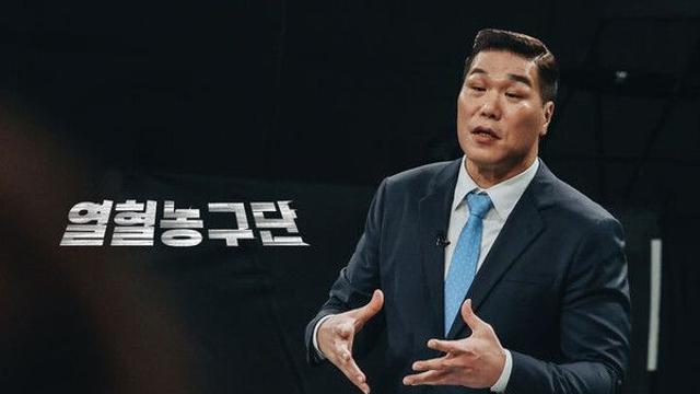 서장훈, 코트 위로…전태풍과 '열혈농구단'
