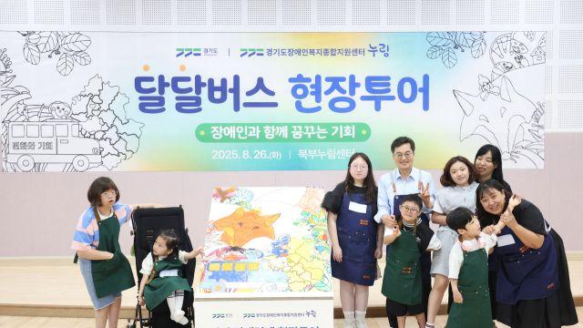 김동연, 양주서 공공의료원 속도전 예고…“필요하다면 예타 면제까지 건의할 것”