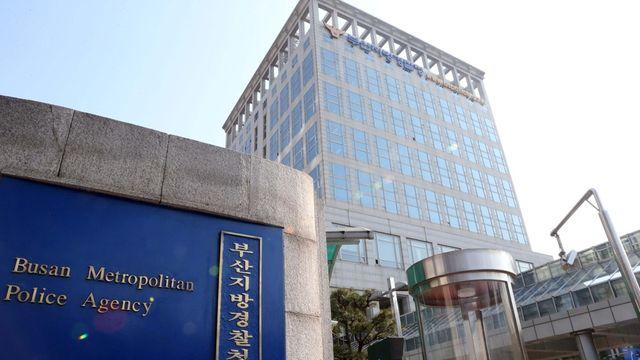 계좌 정지 노리고 보이스피싱 허위 신고 유도한 법무법인 입건