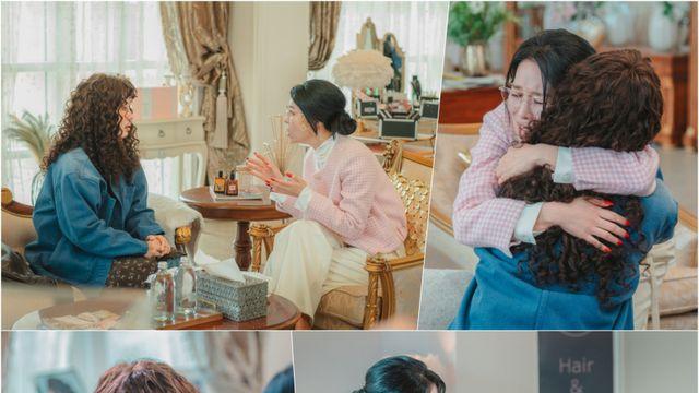 엄정화, 연예계 발칵 뒤집을 컴백쇼 준비 (금족같은 내 스타)