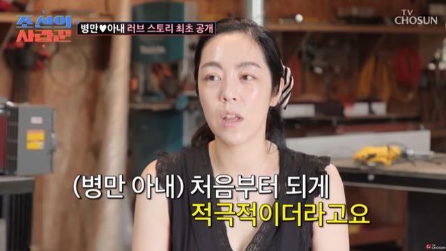 김병만 “‘재혼♥’ 현은재 결혼 전 만나…4년만 기다려달라고 했는데” (‘조선의 사랑꾼’)