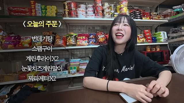 쯔양한테 그렇게 먹었는데 배 안 나왔냐고 물어봤다.jpg