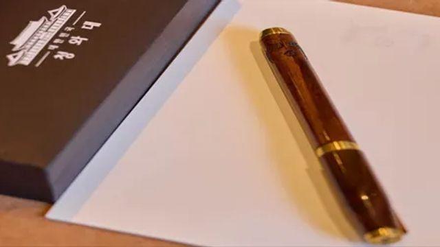 트럼프 선물용 펜 브랜드 모르지만…모나미 주가는 급등