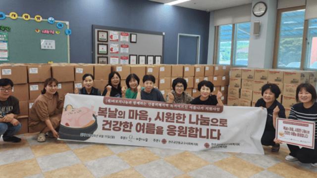의성군, 산불피해지역 독거 어르신에 여름나기 물품 지원