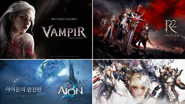 하반기 MMORPG 대전···'제2의 리니지' 노린다