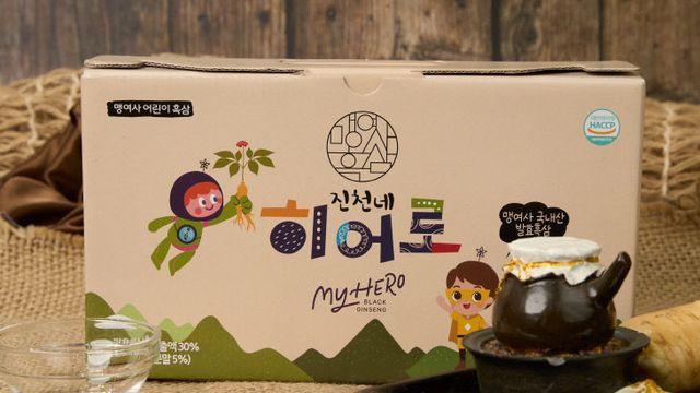 진천군, 어린이 전용 발효 흑삼 제품 ‘진천네 히어로’ 출시