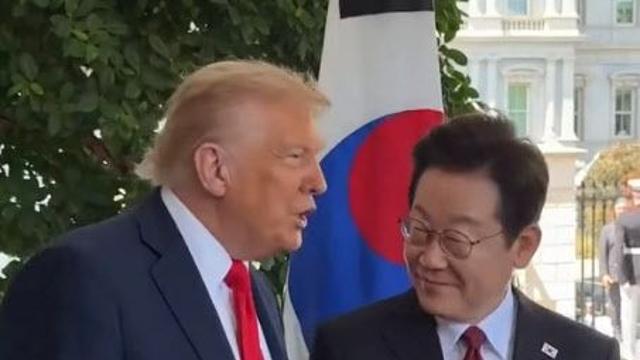 극우 