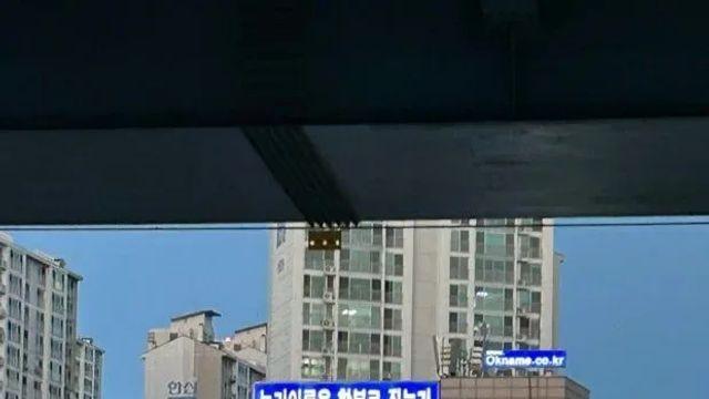 대구에 있다는 광기어린 건물,,
