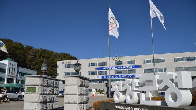 평창군, 7천298억원 규모 제2회 추경 예산안 편성…554억원 증가