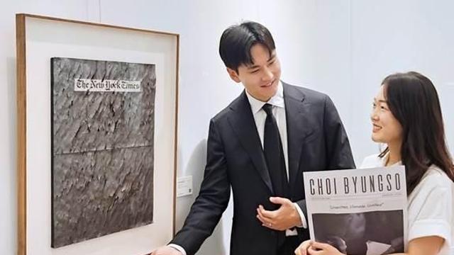 갤러리아百, 내달 11일까지 '아트위크'…최병소 작품 전시