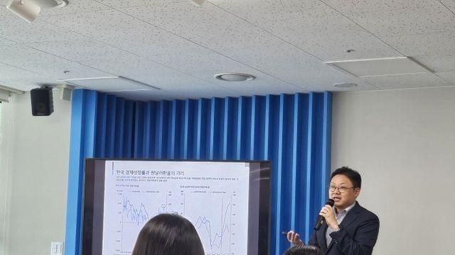 최광혁 LS증권 센터장 