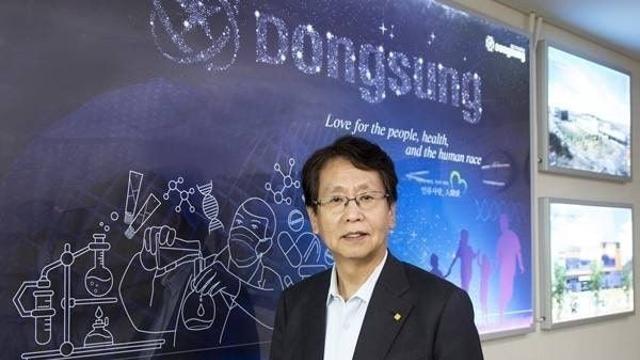 동성제약 전 회장 측 항고 기각…주주총회 향방 주목