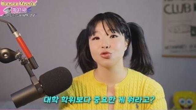 여자들이 호주 이민 가장 쉽게 가는 방법
